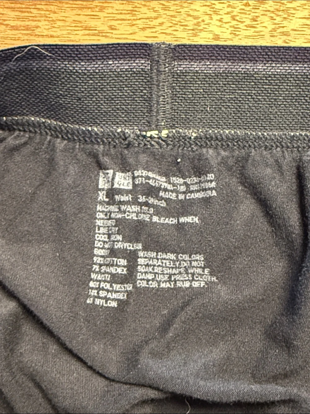 UNIQLO Boxer Briefs - XL